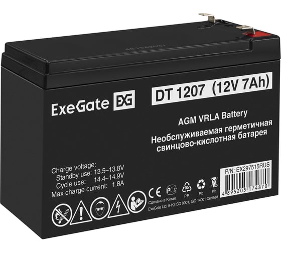 Изображение товара Аккумуляторная батарея DT 1207 12V 7Ah, клеммы F2 ExeGate 297515