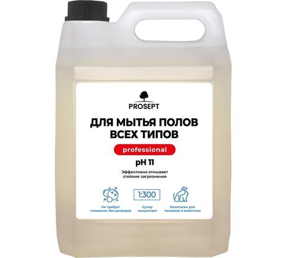 Изображение товара Средство для мытья полов всех типов PROSEPT концентрат 1:300, 5 л ВИМФ-5