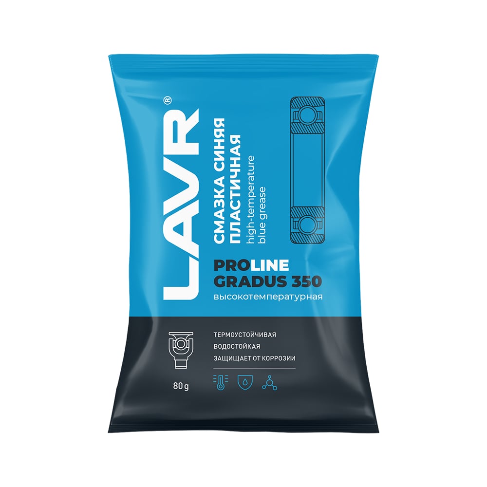 Изображение товара Высокотемпературная синяя смазка LAVR Gradus 350 PROline 80 г