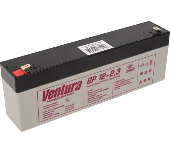 Изображение товара Аккумуляторная батарея 12 В 2.3 Ач Ventura GP 12-2,3