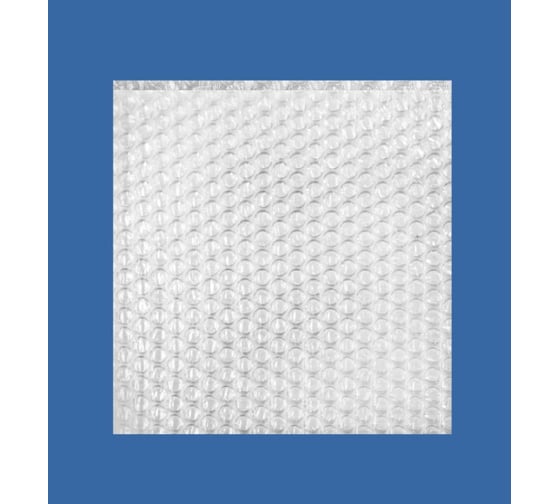 Изображение товара Пакет из воздушно-пузырчатой пленки ПОЛИАЭРПАК 20х20 10072