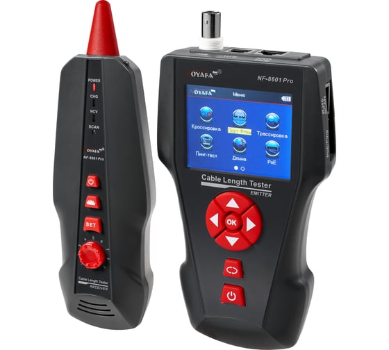 Изображение товара Многофункциональный кабельный тестер Noyafa NF-8601W