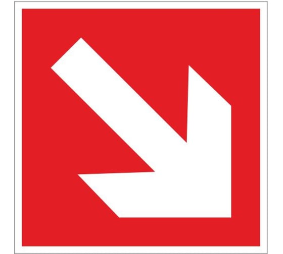 Изображение товара Знак Контур Лайн Направляющая стрелка под углом 45 130x130 самоклеящейся 10FC1183