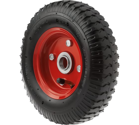 Изображение товара Пневматическое колесо для тачки / тележки (2.50-4, диаметр 210 мм, ось 20 мм, подшипник) А5 PR 1400-20n 1000395