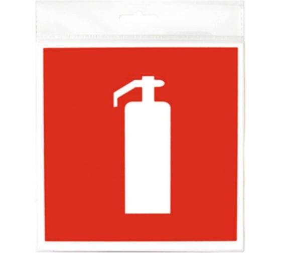 Изображение товара Знак Контур Лайн Огнетушитель 130x130 самоклеящейся 5 штук 10FC3308
