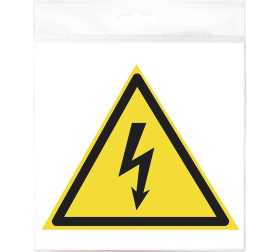 Изображение товара Знак Контур Лайн Опасность поражения электротоком 150x150 самоклеящейся 5 штук 10FC3500