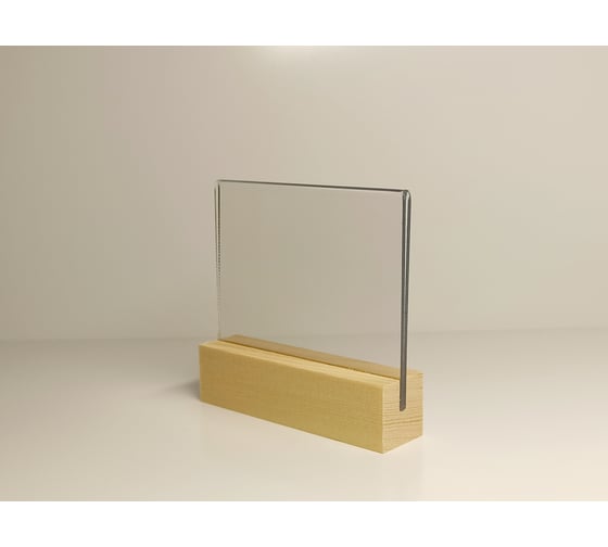 Изображение товара Ценникодержатель Контур Лайн Деревяшкино А8, 4 шт. 02FE2122