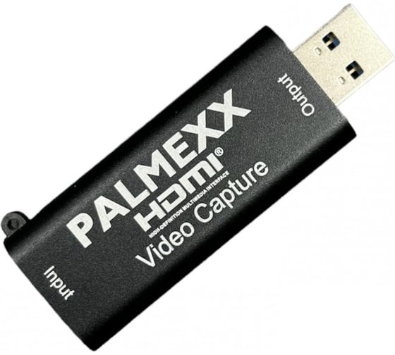 Изображение товара Конвертер PALMEXX AY103 HDMI to USB карта видеозахвата PX/AY103