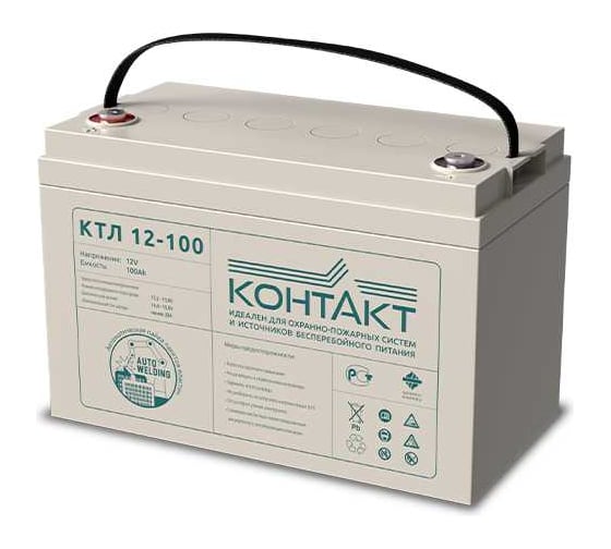 Изображение товара Аккумуляторная батарея 12 В 100 Ач КОНТАКТ КТЛ 12-100