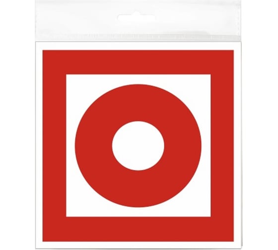 Изображение товара Знак Контур Лайн Пожарная кнопка 130x130 самоклеящейся 10FC1169