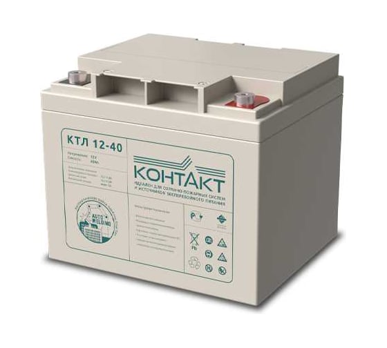 Изображение товара Аккумуляторная батарея 12 В 40 Ач КОНТАКТ КТЛ 12-40
