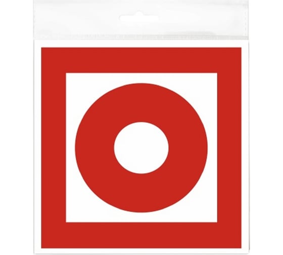 Изображение товара Знак Контур Лайн Пожарная кнопка 200x200 самоклеящейся 10FC0169