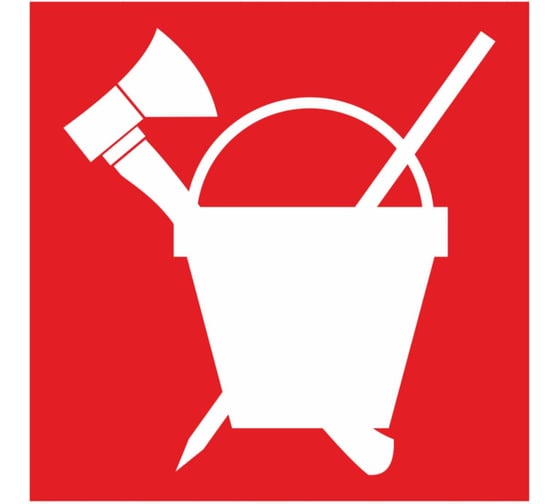 Изображение товара Знак Контур Лайн Пожарный инвентарь 200x200 самоклеящейся 10FC1178