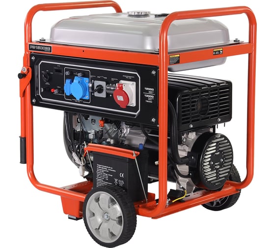 Изображение товара Генератор бензиновый Evoline PB 15003 E (произведено Zongshen) 1T90DF151EVO