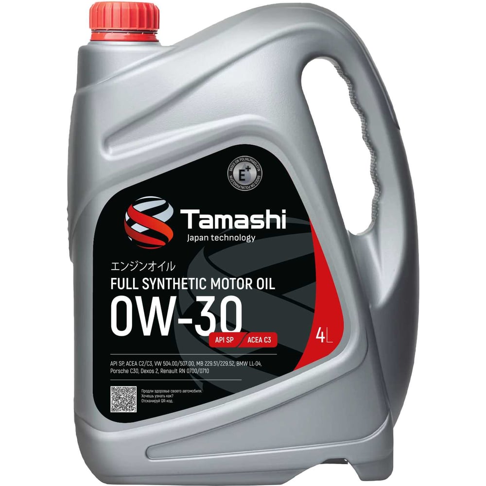 Изображение товара Масло моторное синтетическое Tamashi 0W-30 4л API SP ACEA C3