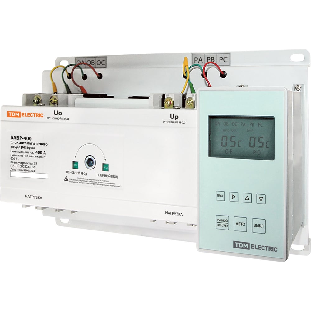 Изображение товара Блок автоматического ввода резерва TDM БАВР 3П 400/400А SQ0743-0005 надежное оборудование