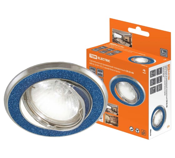 Изображение товара Встраиваемый светильник поворотный 50Вт G5.3 синий блеск/хром TDM ELECTRIC SQ0359-0038