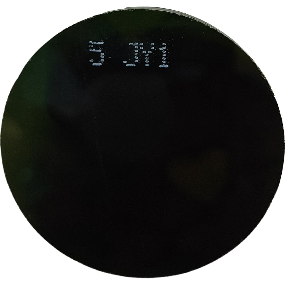 Изображение товара Круглое защитное стекло Г5 Профессионал 04661 DIN 5 50х50мм