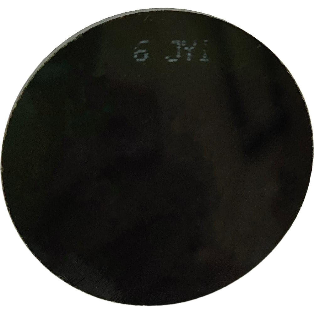 Изображение товара Стекло круглое Г6 Профессионал 04662