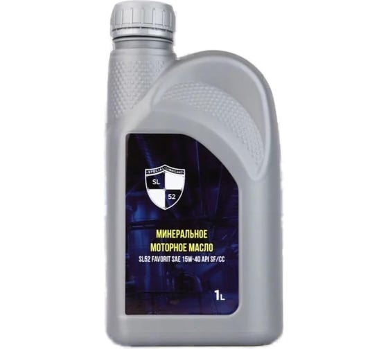 Изображение товара Моторное масло SL52 FAVORIT SAE 15W-40 API SF/CC 1 л М0032023