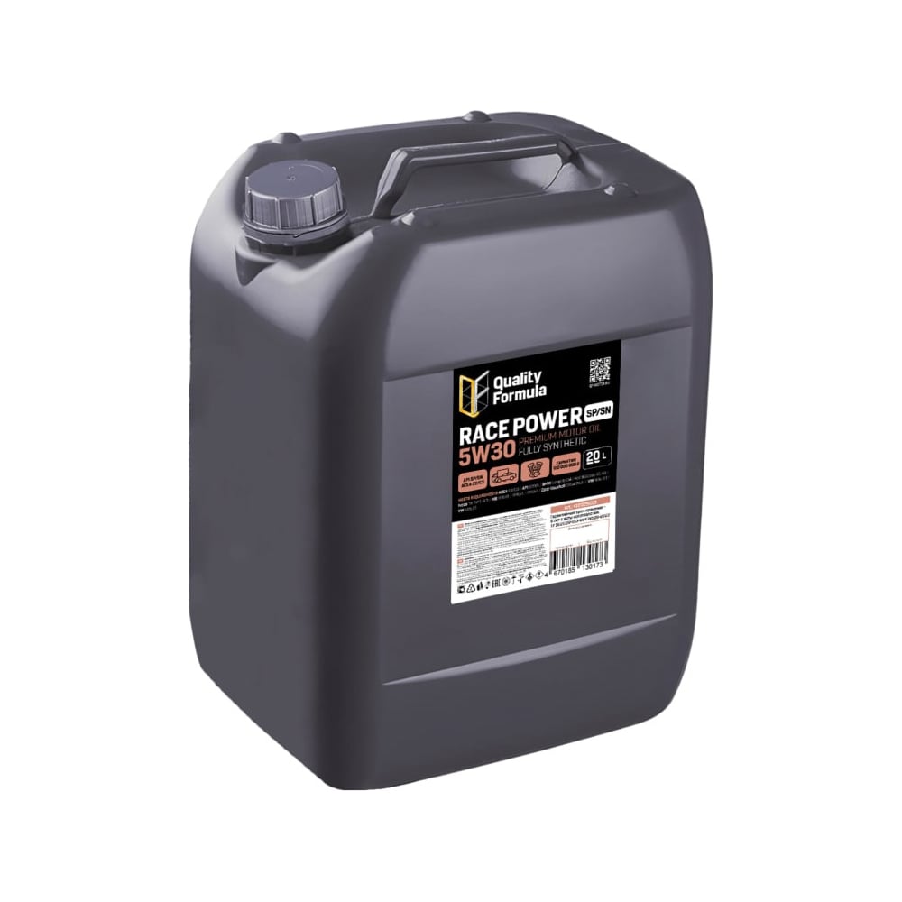 Изображение товара Масло моторное Quality Formula QF RACE POWER SP/SN 5W30, 20л 430900089