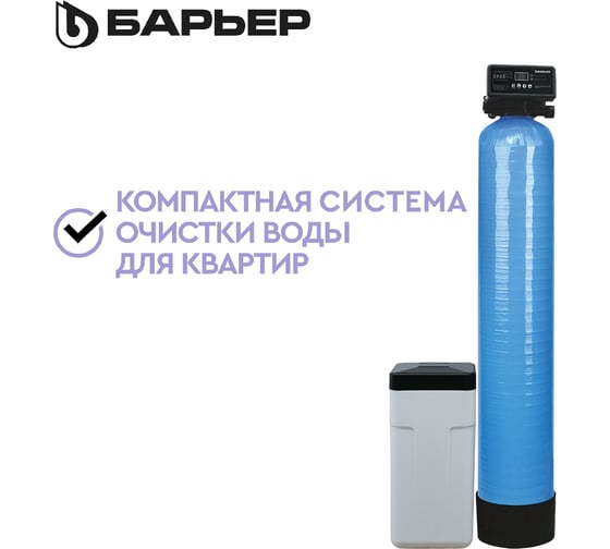 Изображение товара Комплект коттеджной системы Барьер BARRIER ACE СИЛКЕР L О053Р01