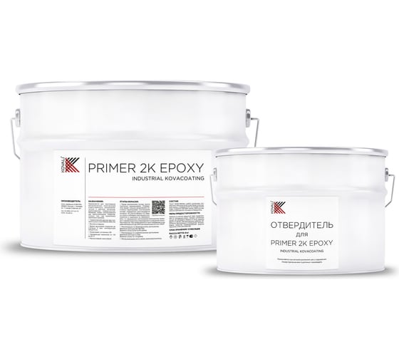 Изображение товара Эпоксидный грунт KOVALI PRIMER 2K EPOXY комплект, 10 кг kov.p.8.2.3