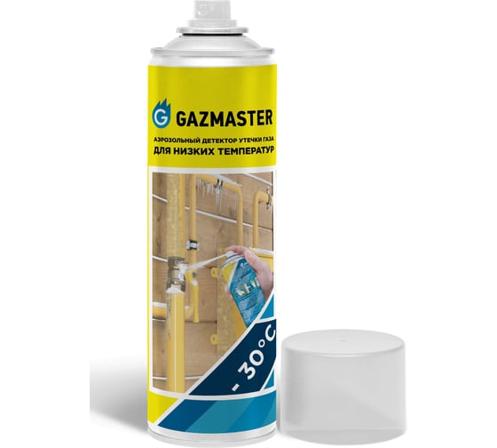 Изображение товара Аэрозольный детектор утечки газа для низких температур СантехМастер GAZMASTER, баллон 650 мл. 04167 4630033041679