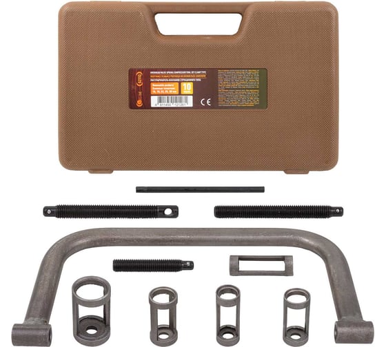 Изображение товара Рассухариватель клапанов струбцинного типа FORSTIME 10 предметов FT-62110(60265)