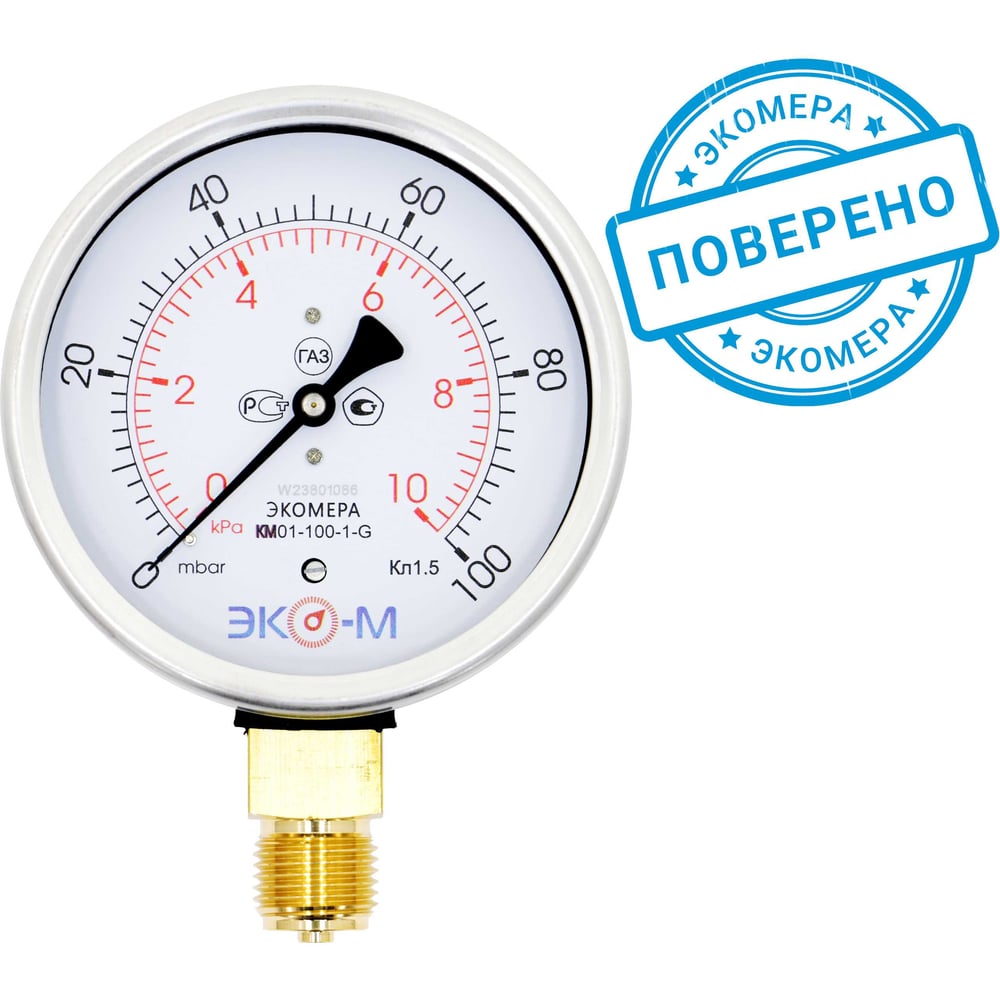 Изображение товара Манометр ЭКО-М Экомера КМ-100 мм 0-10 кПа G1/2