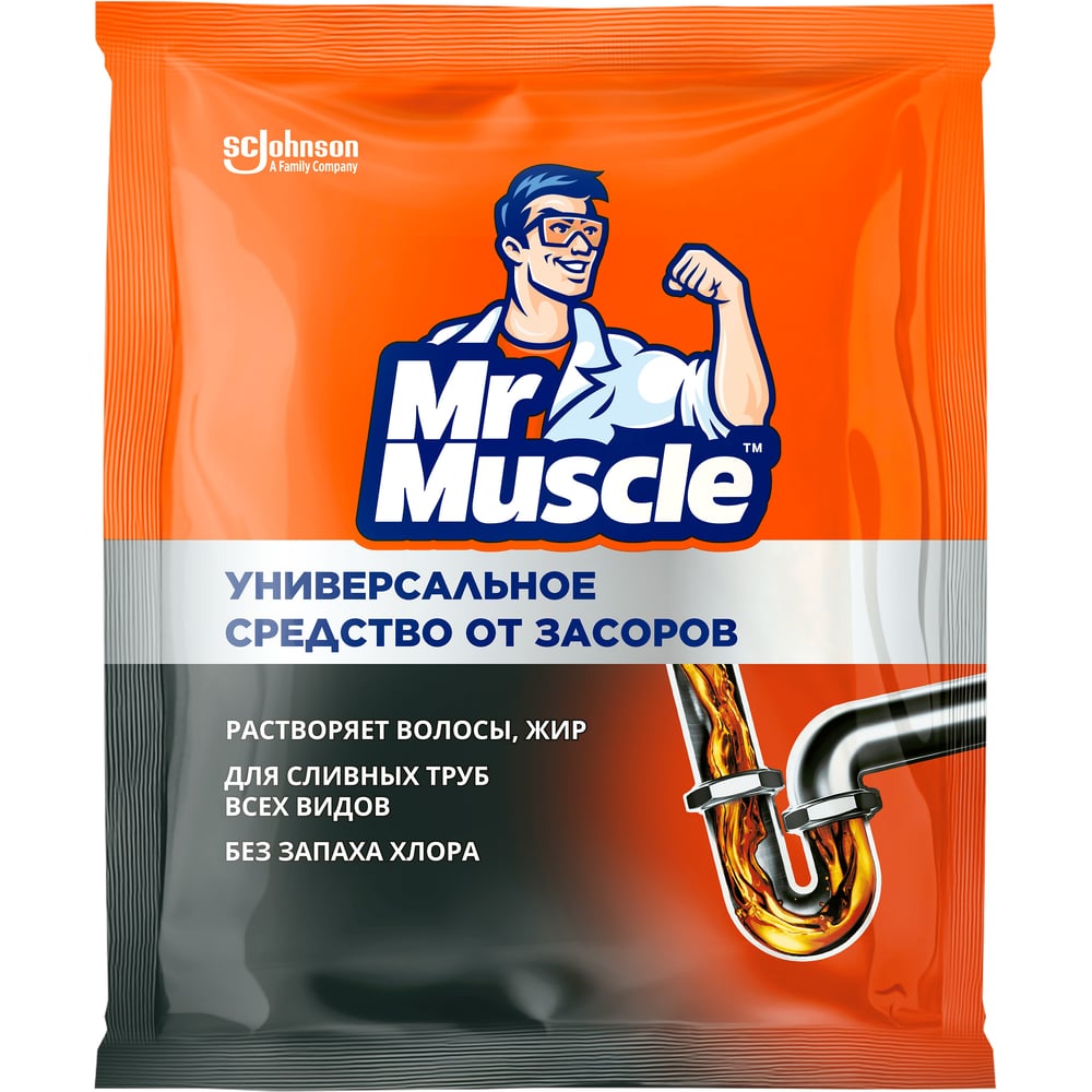 Изображение товара Гранулы Mister Muscle for Drain Cleaning 70 г Изображение товара Гранулы Mister Muscle for Drain Cleaning 70 г