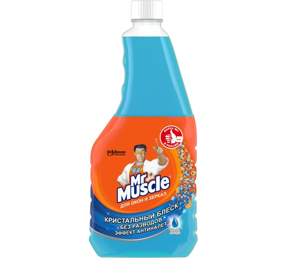 Изображение товара Средство для окон и зеркал МИСТЕР МУСКУЛ Mr Muscle После Дождя, сменная бутылка 530 мл 366438