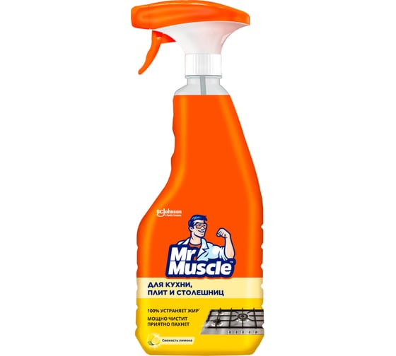 Изображение товара Чистящее средство для кухни Mr Muscle Свежесть лимона, триггер 520 мл 865456