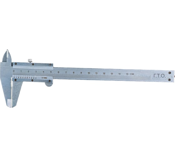 Изображение товара Штангенциркуль ГТО ШЦ-I-150 0,1 кл.2 ГОСТ 166-89 VC1500102