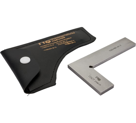 Изображение товара Поверочный угольник ГТО УП 100х60 кл.2 SS1006002