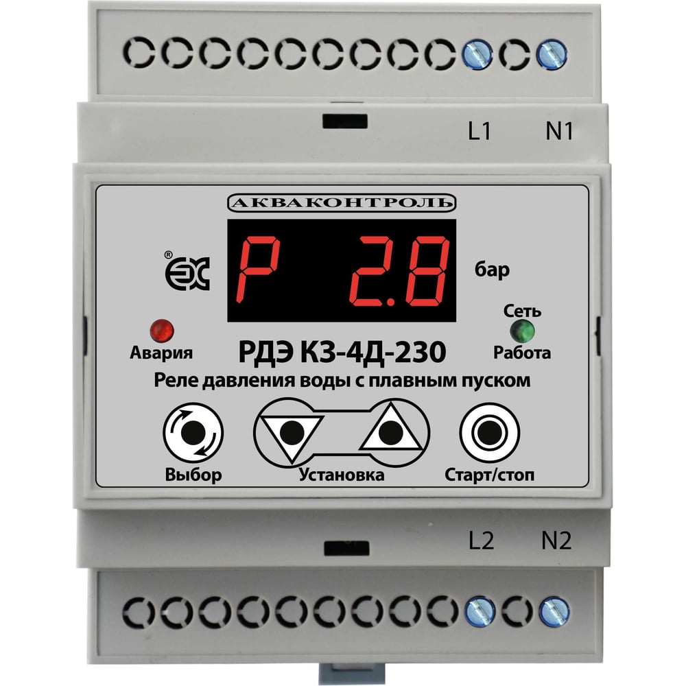Изображение товара Реле давления воды АКВАКОНТРОЛЬ с выносным датчиком РДЭ КЗ-4Д-230-7-10 EXTRA 4231122400 Изображение товара Реле давления воды АКВАКОНТРОЛЬ с выносным датчиком РДЭ КЗ-4Д-230-7-10 EXTRA 4231122400