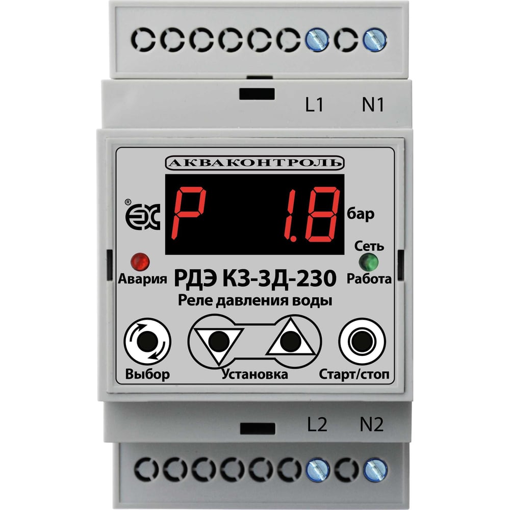 Изображение товара Реле давления воды АКВАКОНТРОЛЬ с выносным датчиком РДЭ КЗ-3Д-230-1-10 EXTRA 4301122300
