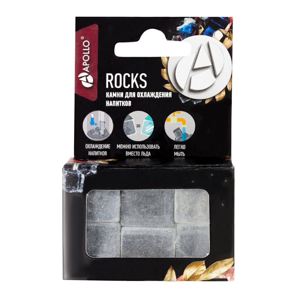 Изображение товара Камни для охлаждения напитков Apollo Gisborn 6 шт мрамор серый