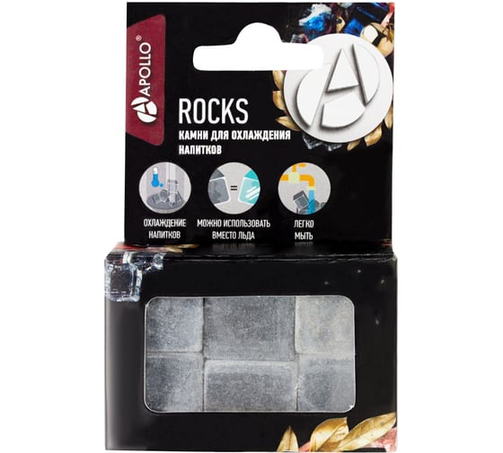 Изображение товара Камни для охлаждения напитков Apollo "Gisborn" 6 шт. Вино GSB-06