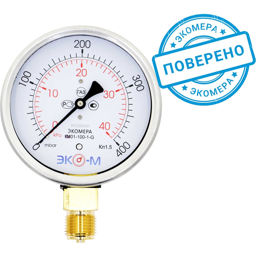 Изображение товара Манометр ЭКО-М Экомера КМ-100 мм 0-40 кПа G1/2 промышленный измерительный прибор