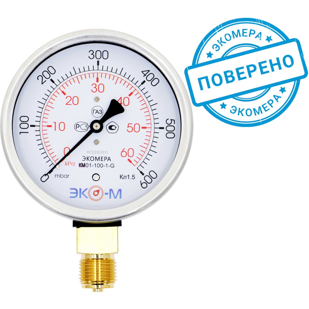 Изображение товара Манометр ЭКО-М Экомера КМ-100, 0-60 кПа, диаметром 100 мм Изображение товара Манометр ЭКО-М Экомера КМ-100, 0-60 кПа, диаметром 100 мм