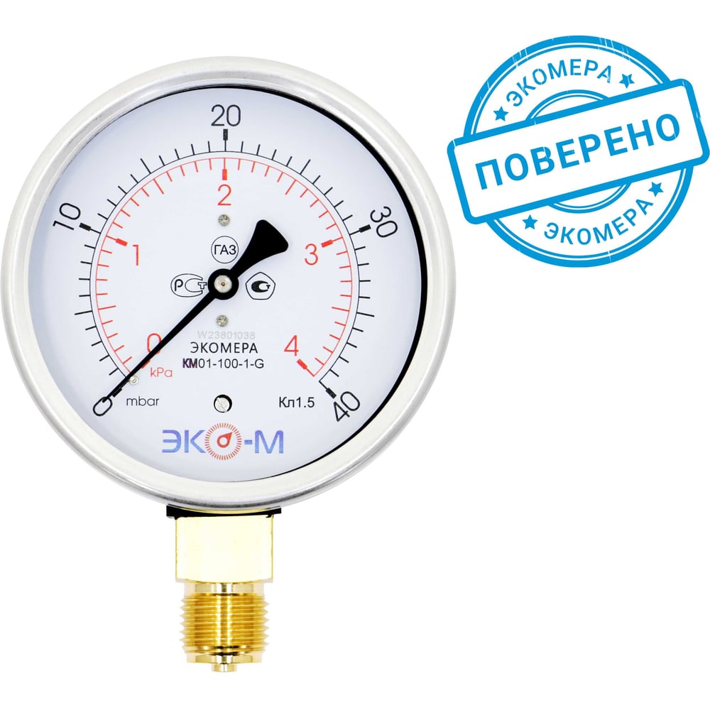 Изображение товара Манометр ЭКО-М Экомера КМ-100 мм 0-4 кПа IP40 радиальное соединение