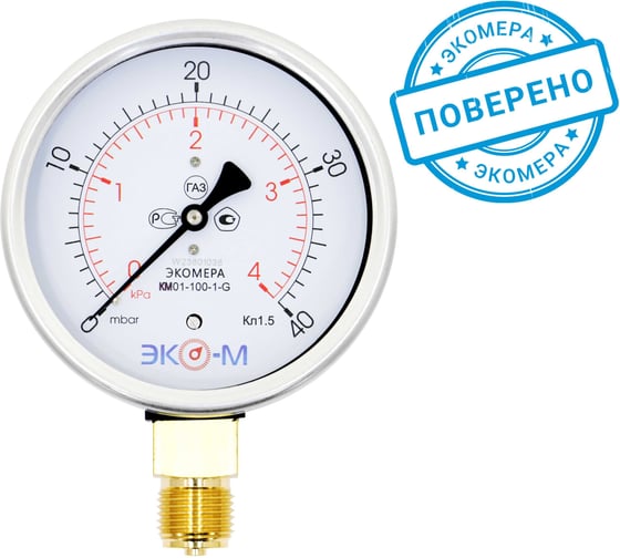 Изображение товара Манометр ЭКО-М Экомера КМ-100 мм, 0-4 кПа, G1/2 КМ-100-G-4кПа