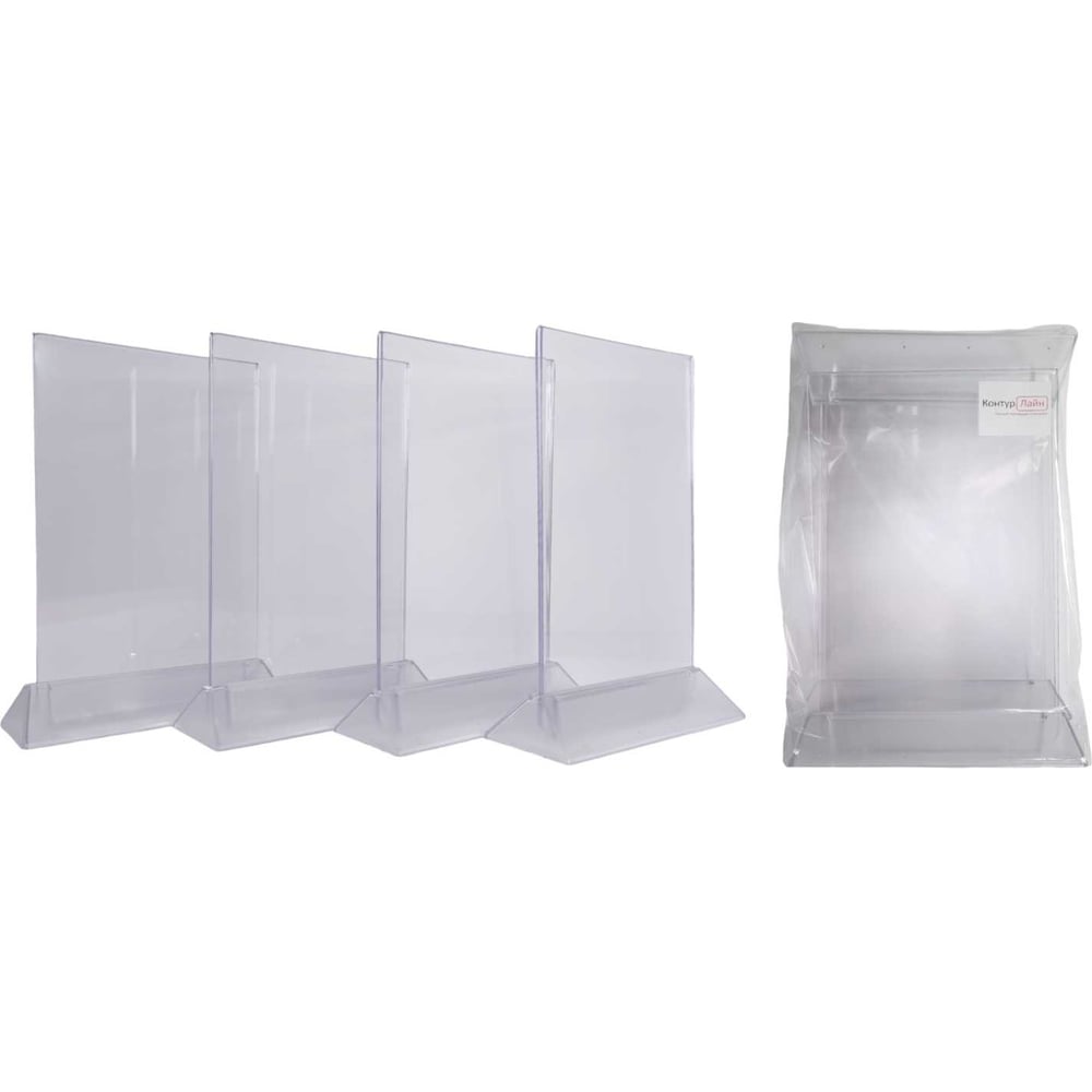Изображение товара Тейбл тент Контур Лайн А5 прозрачный 4 шт. для защиты столов