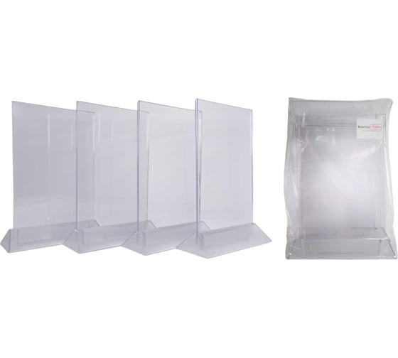 Изображение товара Тейбл тент Контур Лайн А5 прозрачный, 4 шт. 04AA0977