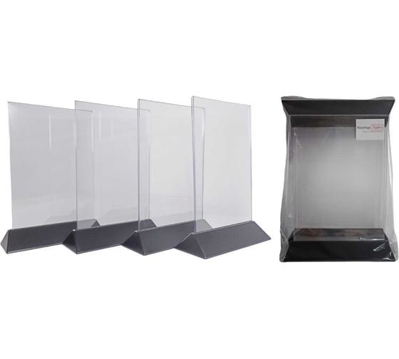 Изображение товара Тейбл тент Контур Лайн А5 черный, 4 шт. 04AA0970