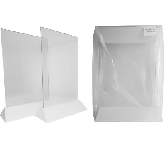 Изображение товара Тейбл тент Контур Лайн А4 белый, 2 шт. 04AA0873