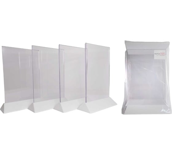 Изображение товара Тейбл тент Контур Лайн А5 белый, 4 шт. 04AA0971