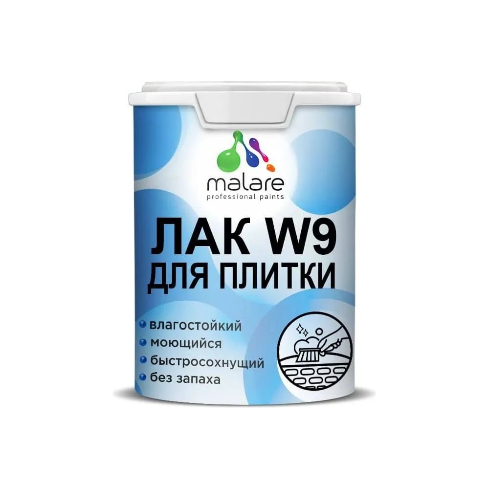 Изображение товара Лак для защиты плитки и кафеля MALARE акриловый влагостойкий быстросохнущий