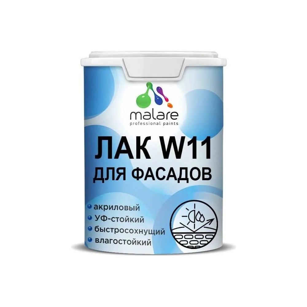 Изображение товара Акриловый фасадный лак для защиты фасадов зданий, для дерева, камня и кирпича MALARE влагостойкий, экологичный, полуглянцевый, 1.8 кг 4610362815332